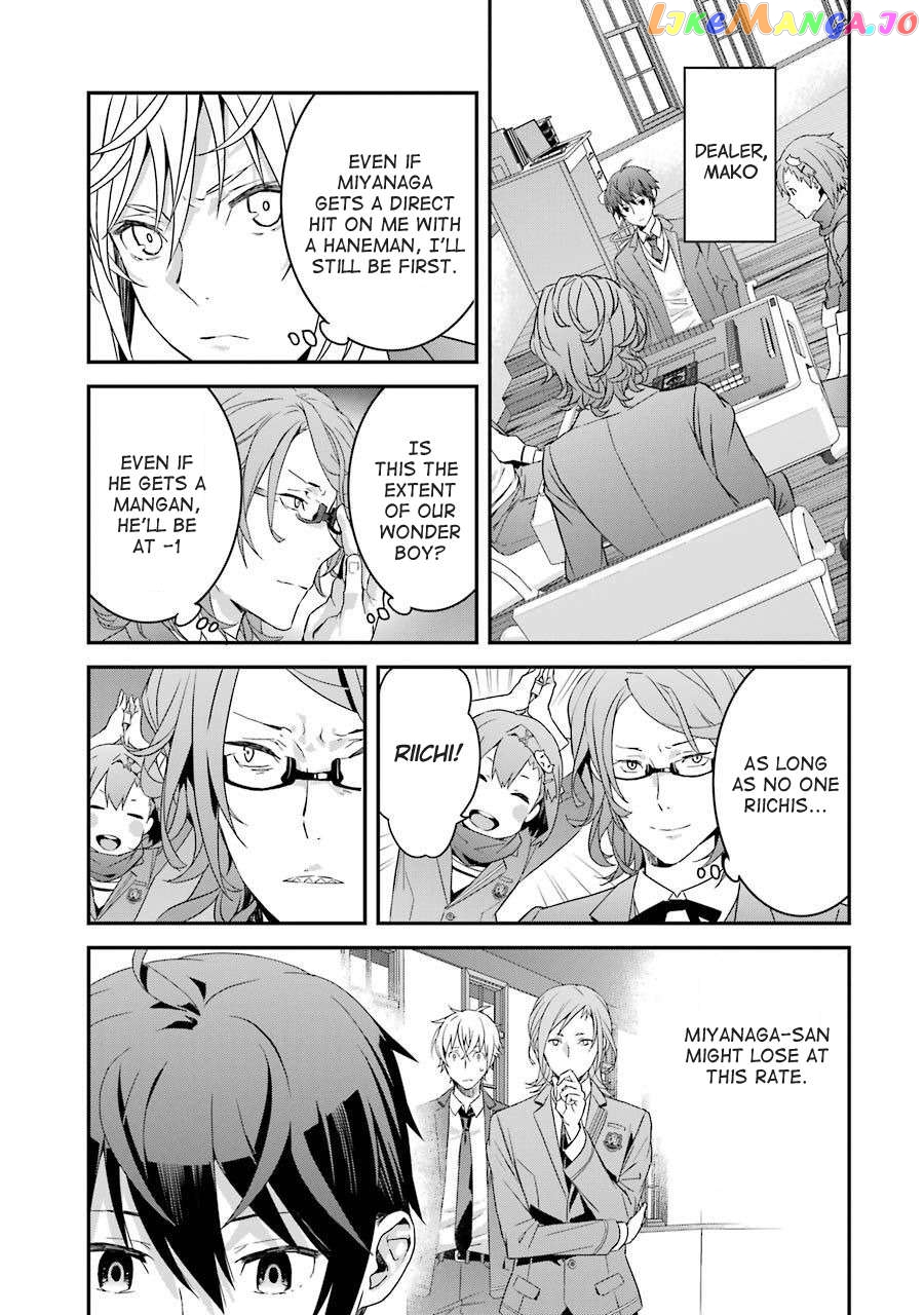 Saki re: King's Tile Draw chapter 3 - page 15