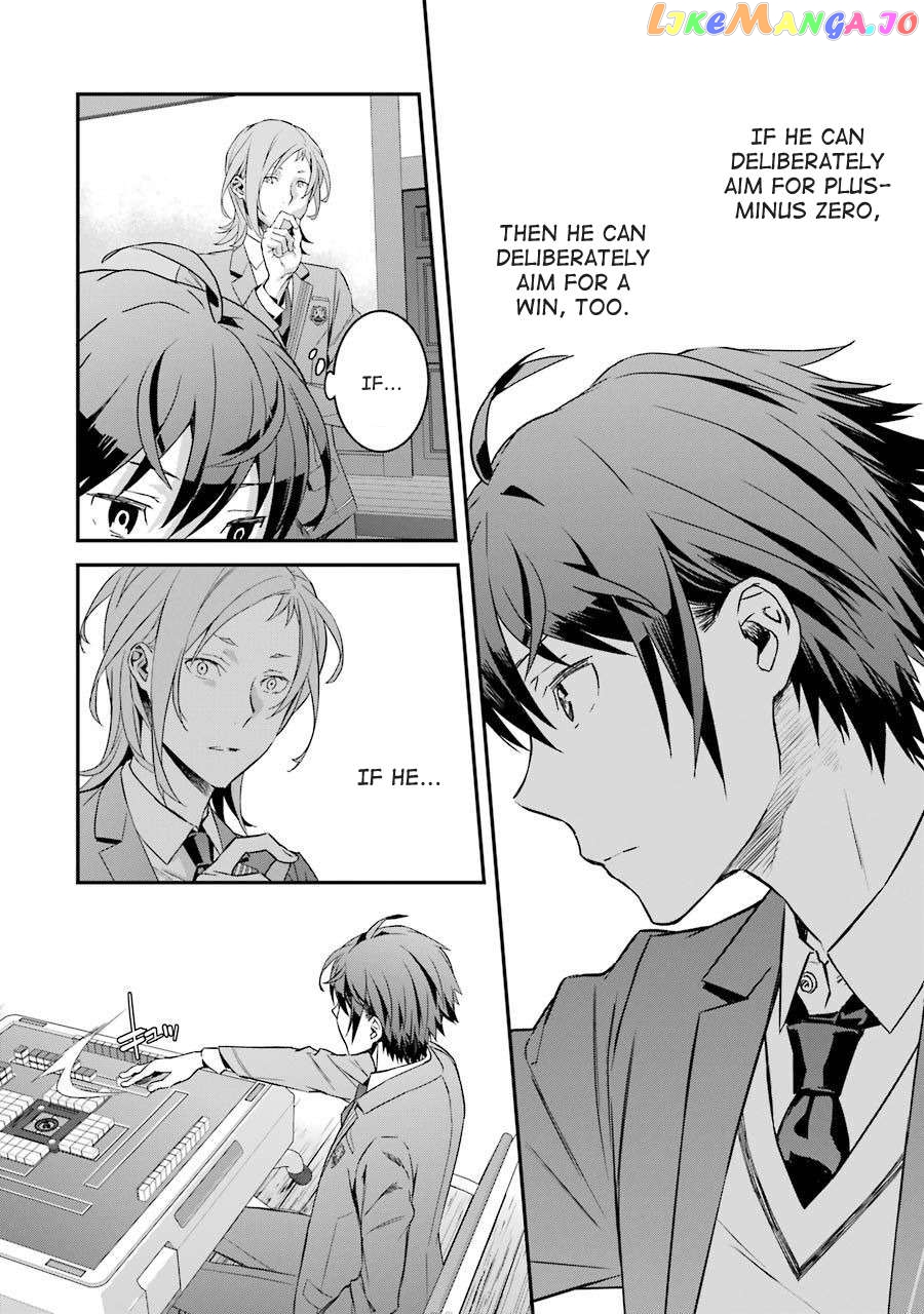 Saki re: King's Tile Draw chapter 3 - page 16