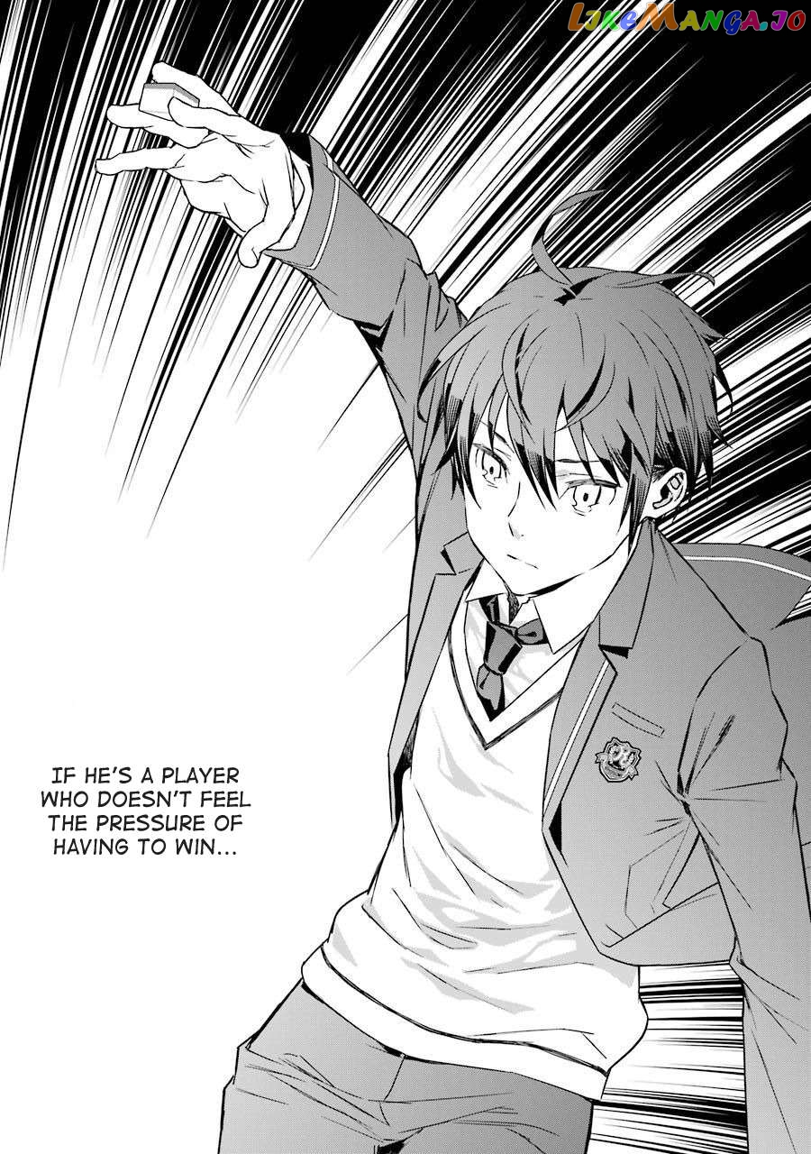 Saki re: King's Tile Draw chapter 3 - page 17