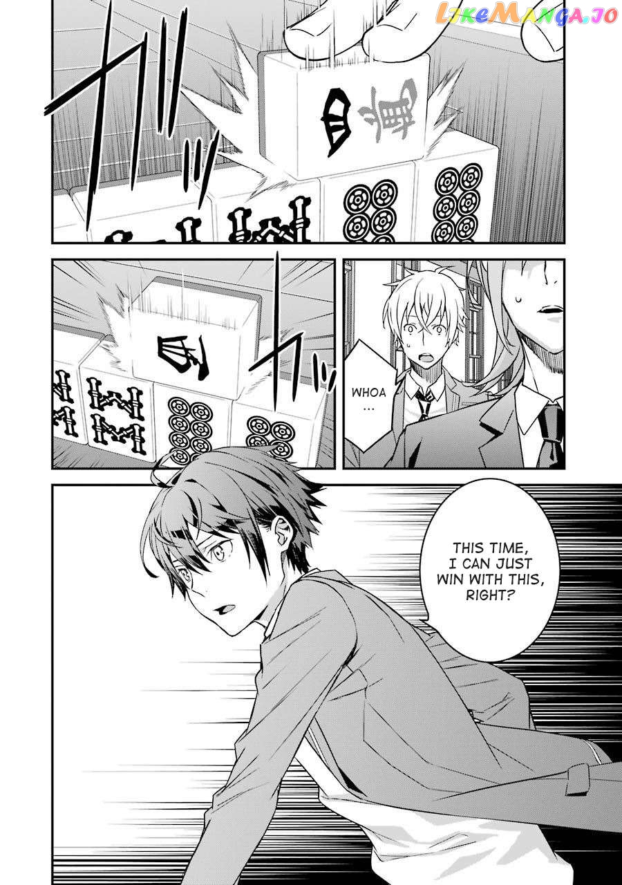 Saki re: King's Tile Draw chapter 3 - page 18