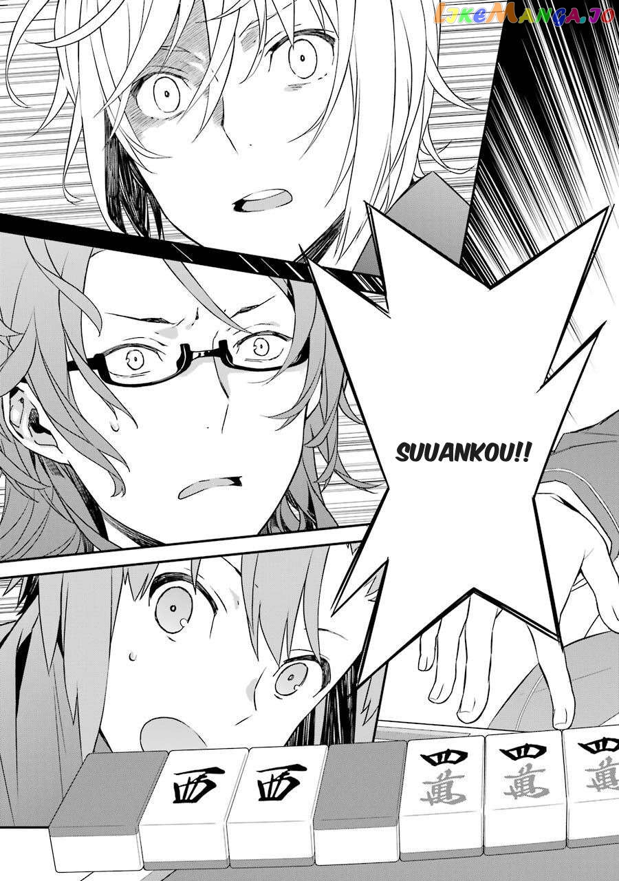 Saki re: King's Tile Draw chapter 3 - page 21