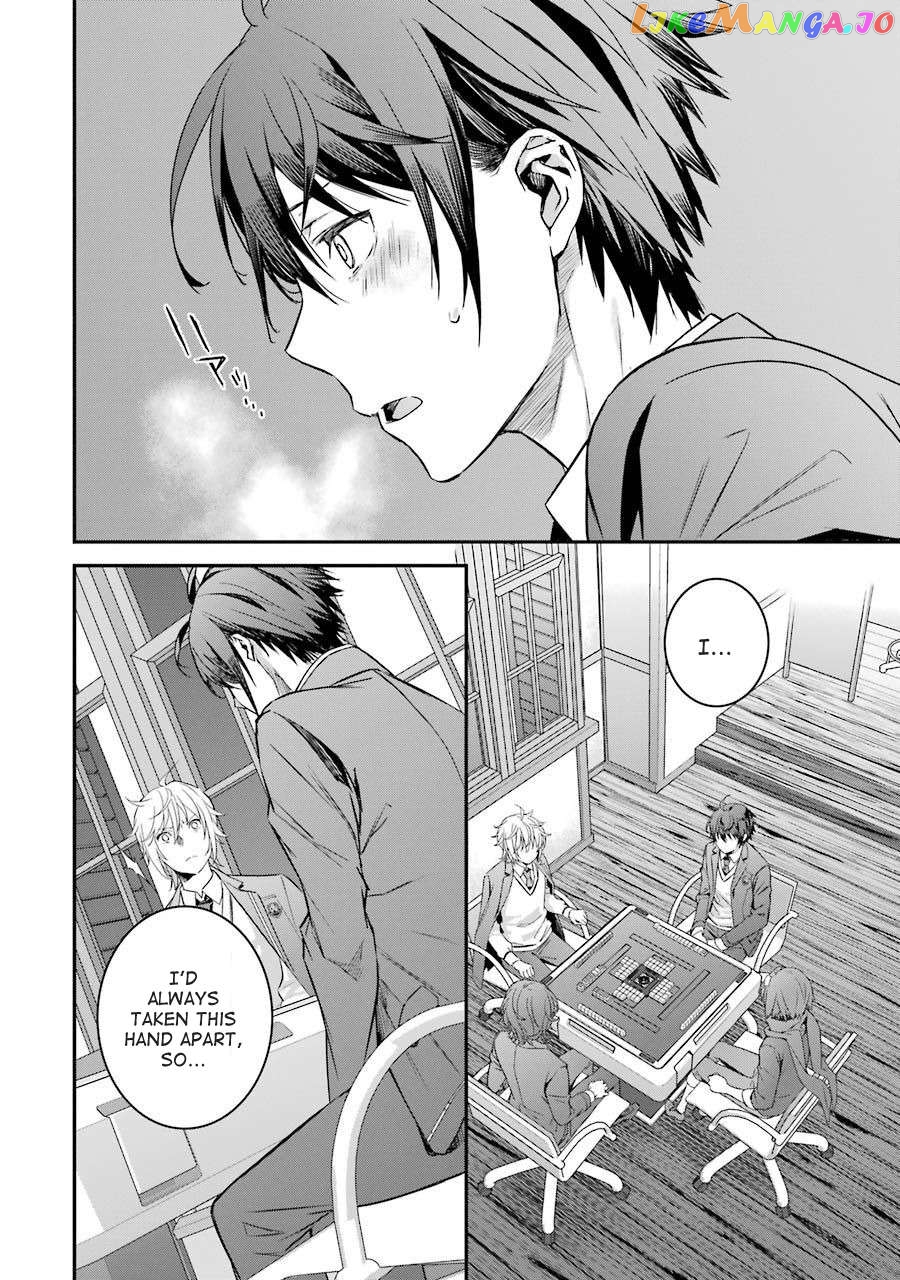 Saki re: King's Tile Draw chapter 3 - page 22