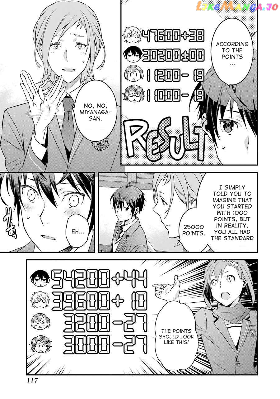 Saki re: King's Tile Draw chapter 3 - page 25