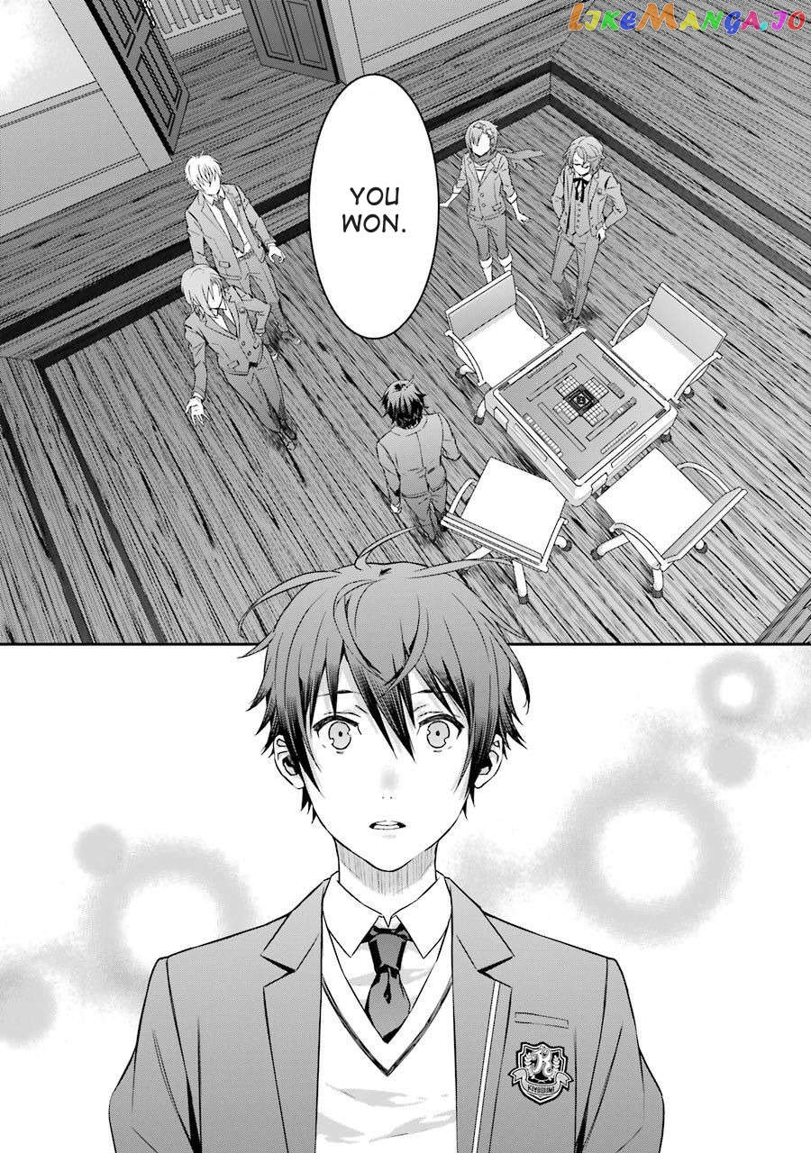 Saki re: King's Tile Draw chapter 3 - page 26