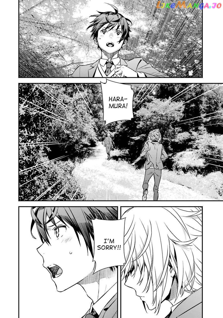 Saki re: King's Tile Draw chapter 3 - page 30