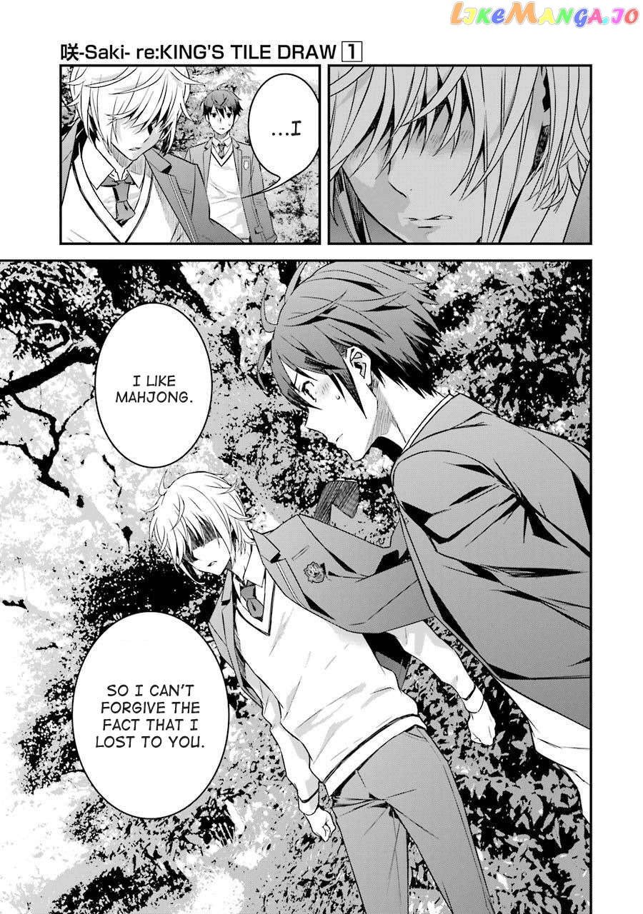 Saki re: King's Tile Draw chapter 3 - page 33