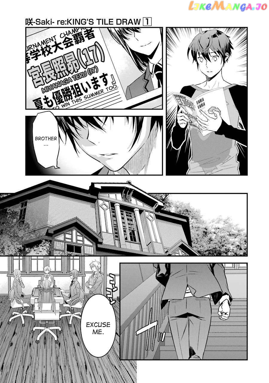 Saki re: King's Tile Draw chapter 3 - page 37