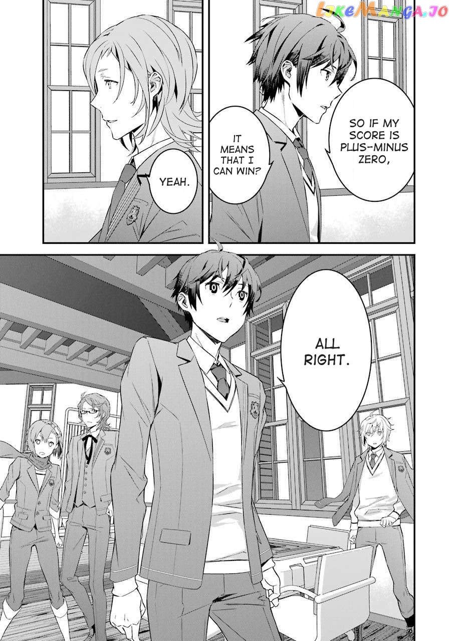 Saki re: King's Tile Draw chapter 3 - page 5