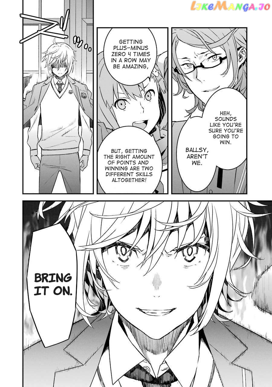 Saki re: King's Tile Draw chapter 3 - page 6