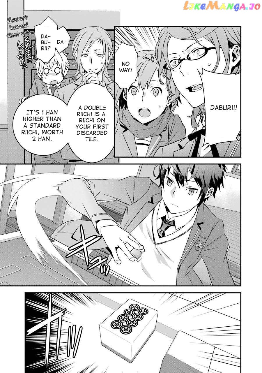 Saki re: King's Tile Draw chapter 3 - page 9