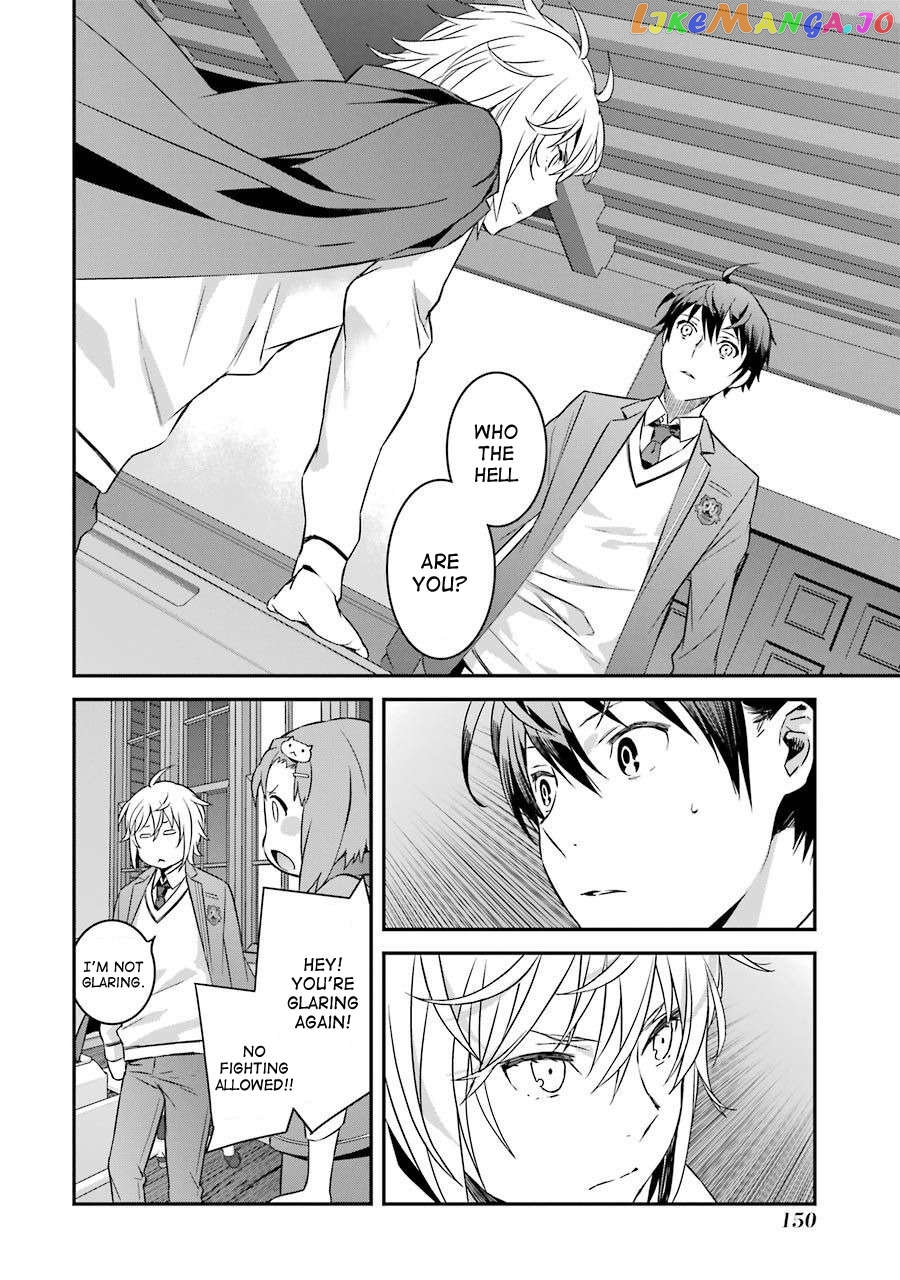 Saki re: King's Tile Draw Chapter 4 - page 16