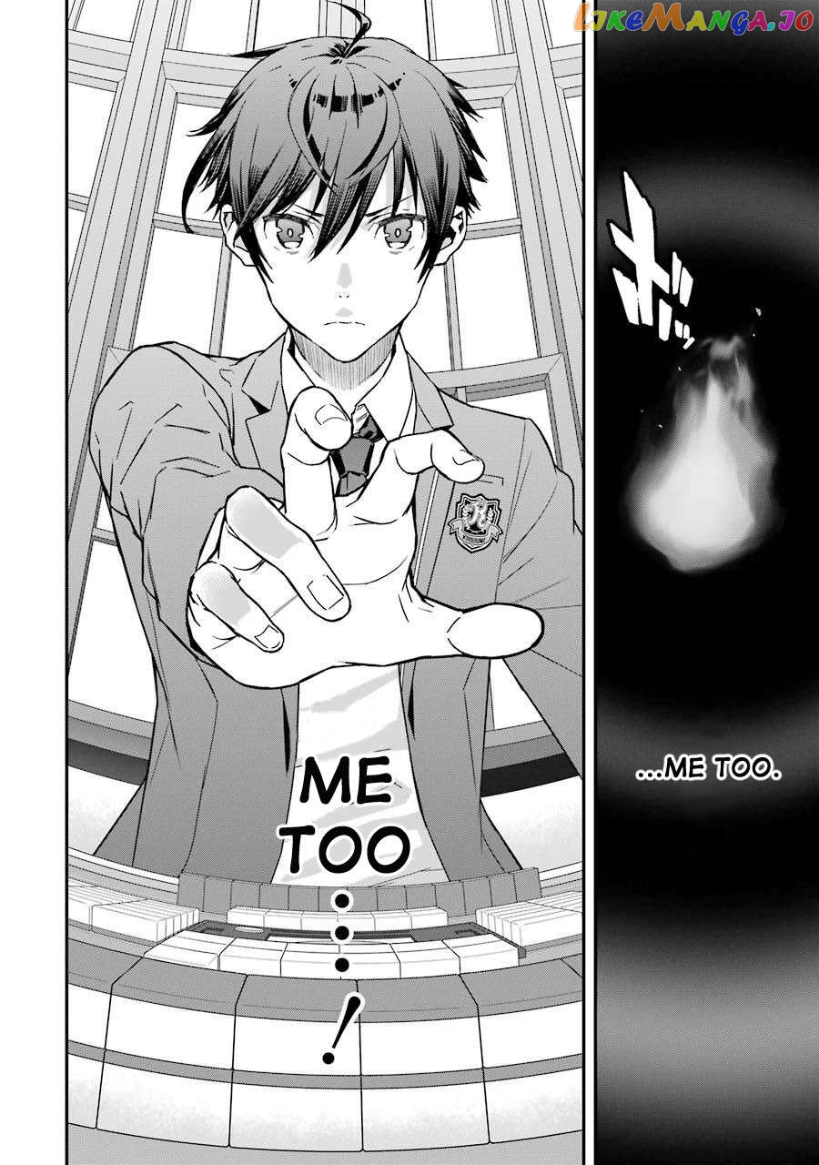 Saki re: King's Tile Draw Chapter 4 - page 20