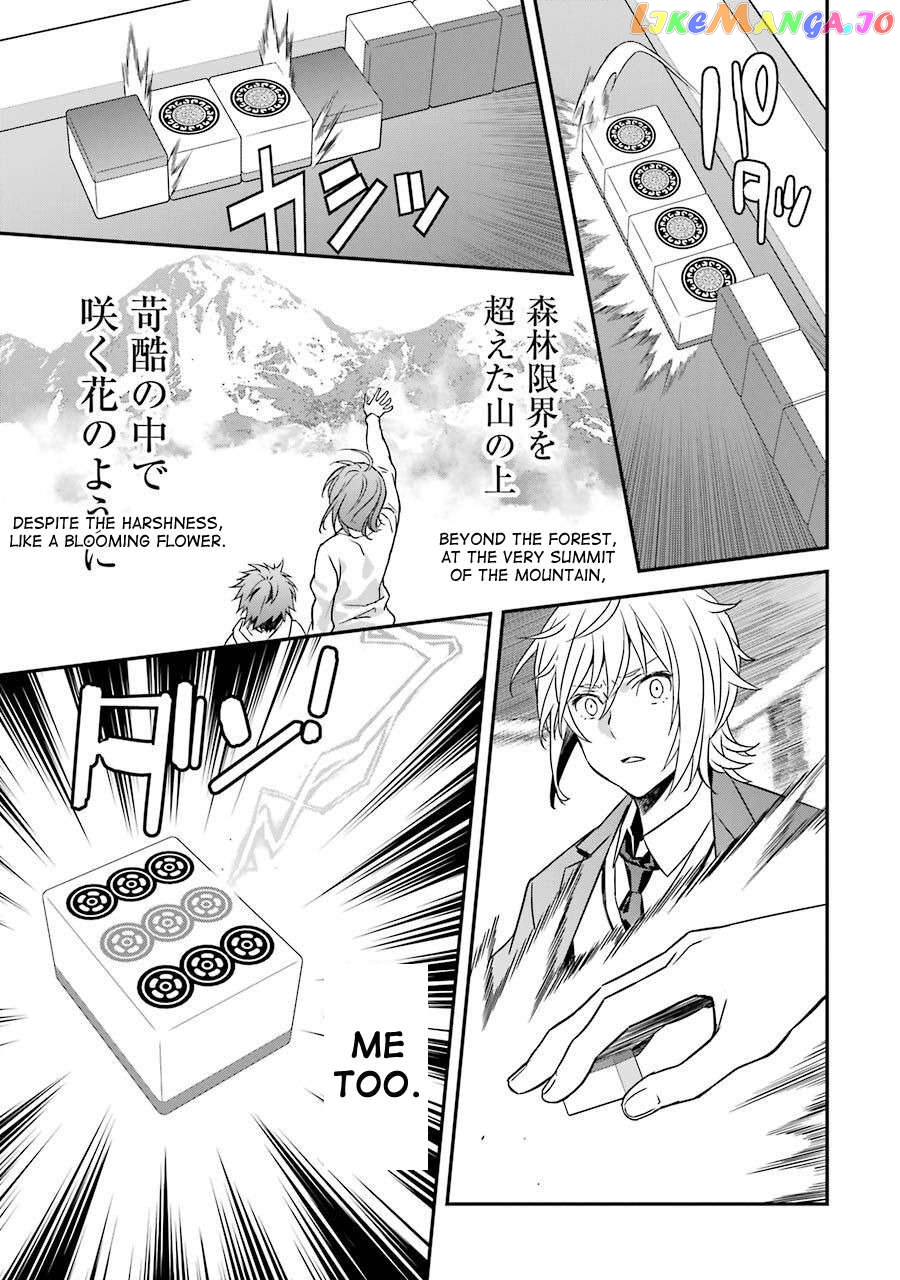 Saki re: King's Tile Draw Chapter 4 - page 21