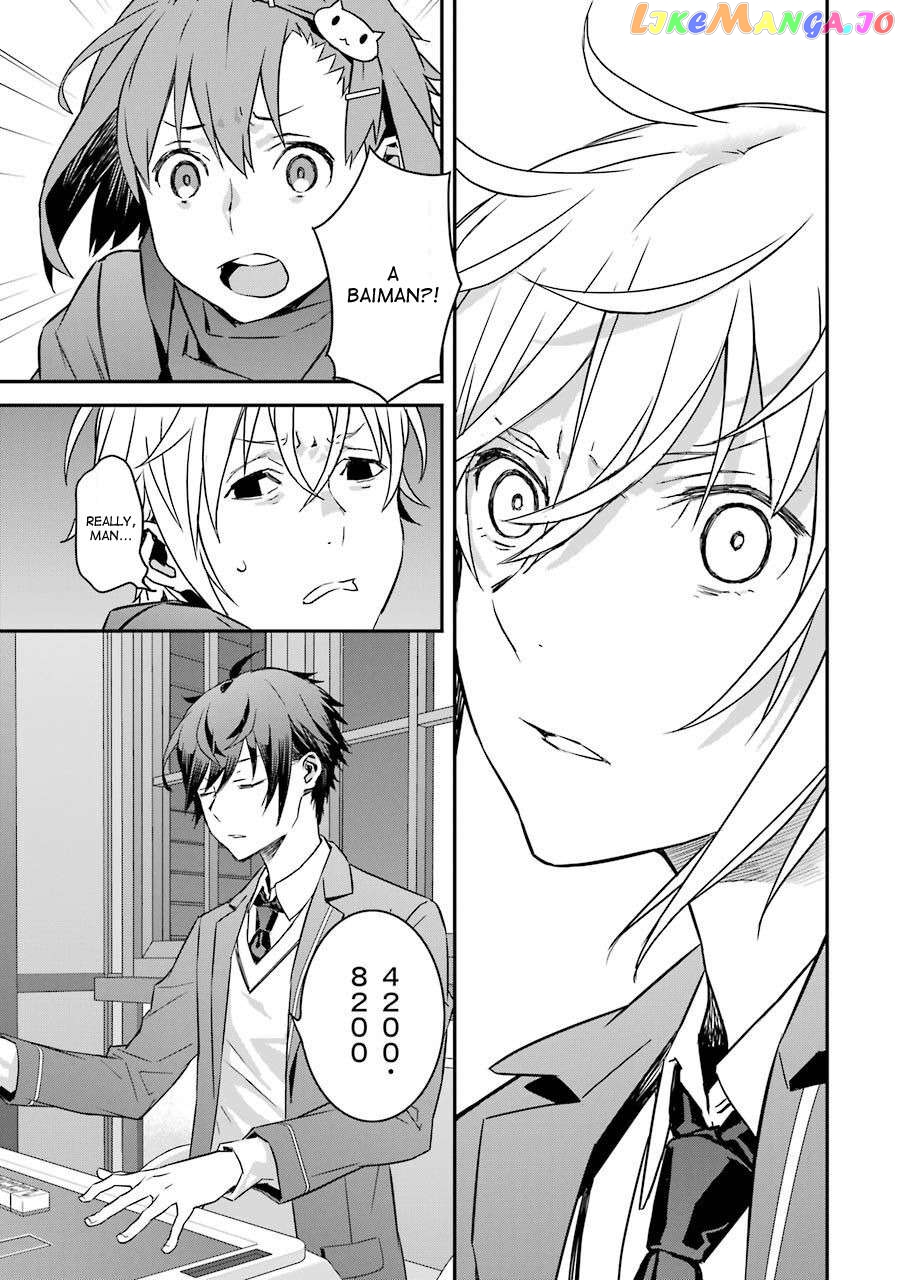 Saki re: King's Tile Draw Chapter 4 - page 23