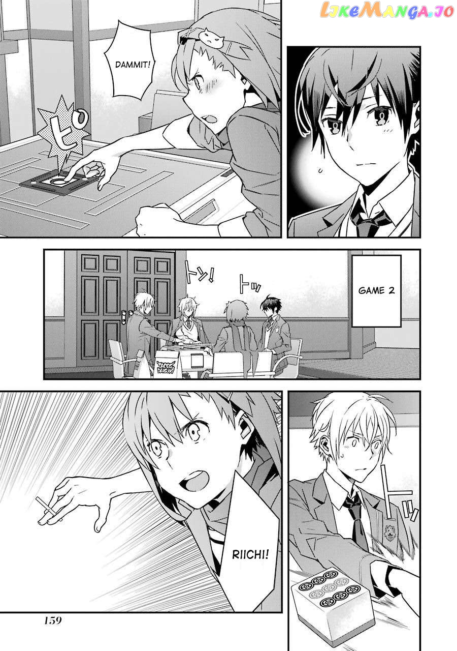 Saki re: King's Tile Draw Chapter 4 - page 25