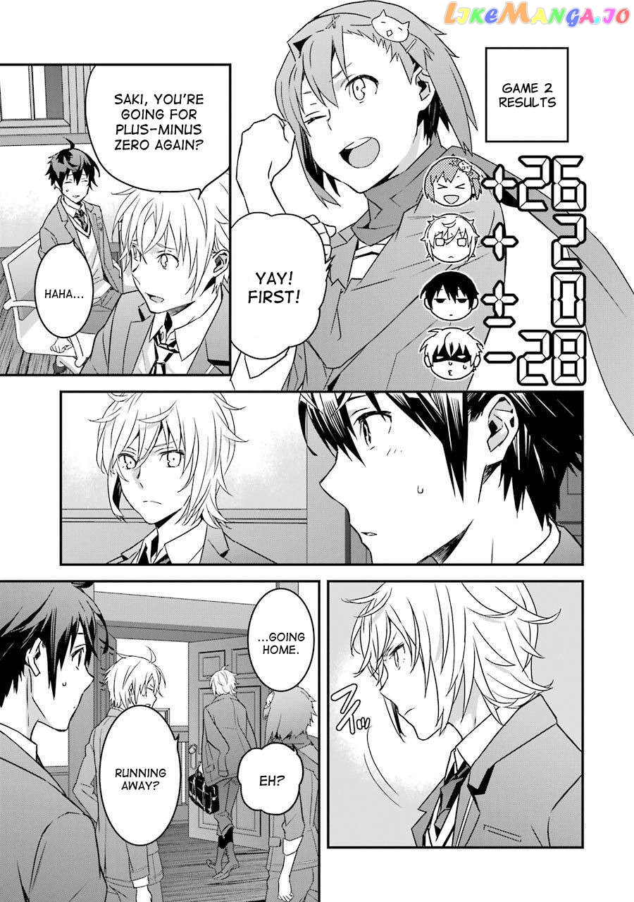 Saki re: King's Tile Draw Chapter 4 - page 29