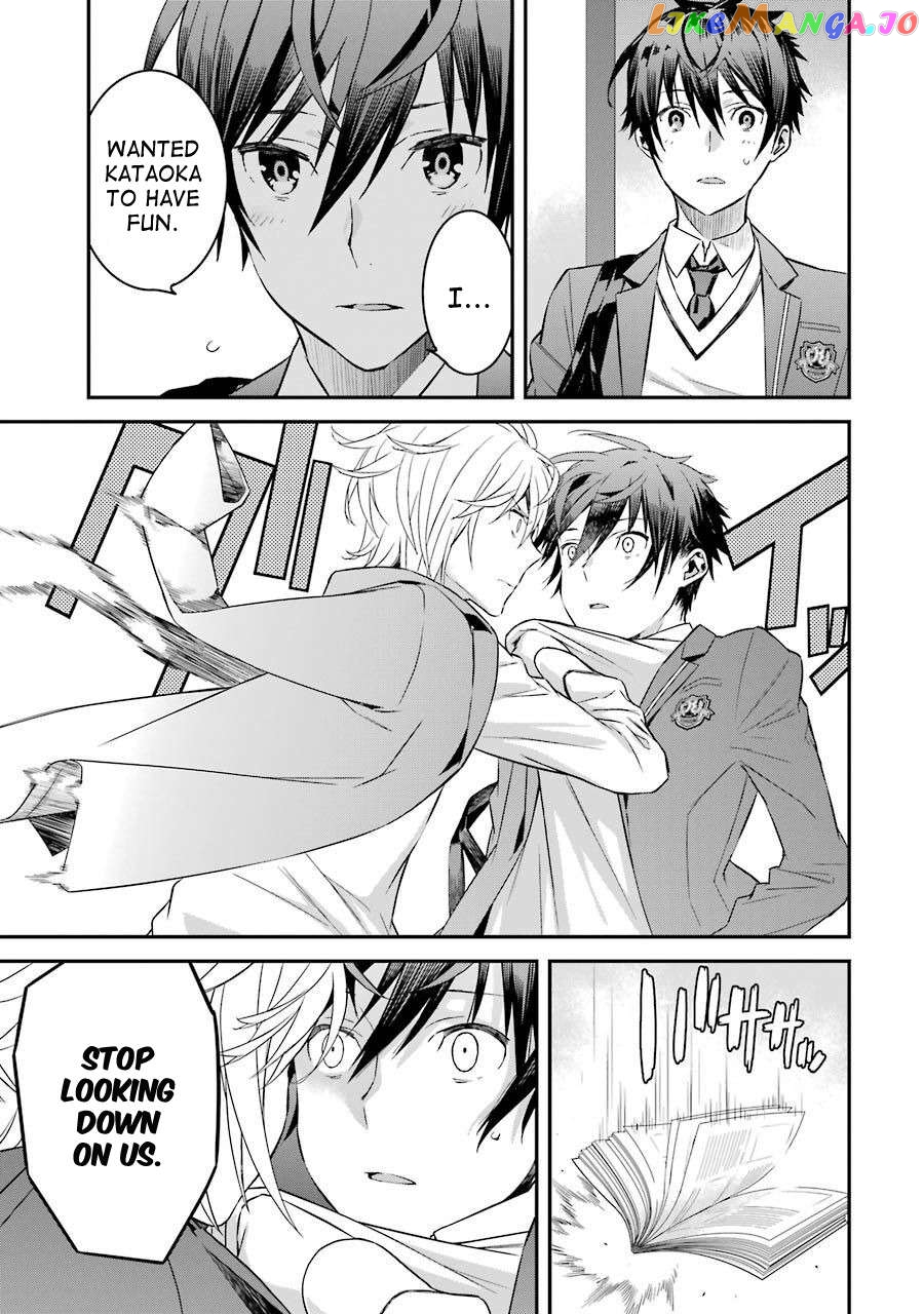 Saki re: King's Tile Draw Chapter 4 - page 33