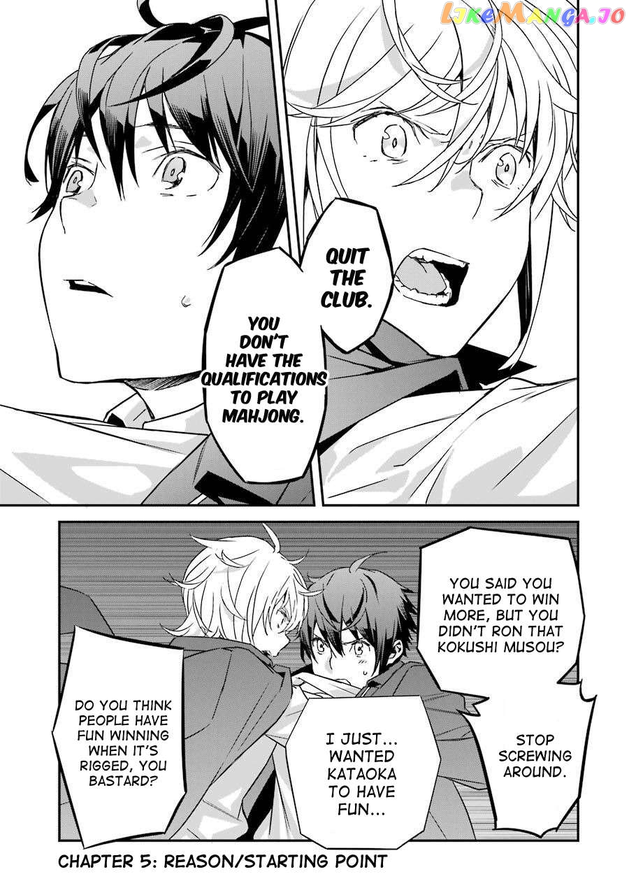 Saki re: King's Tile Draw Chapter 5 - page 1
