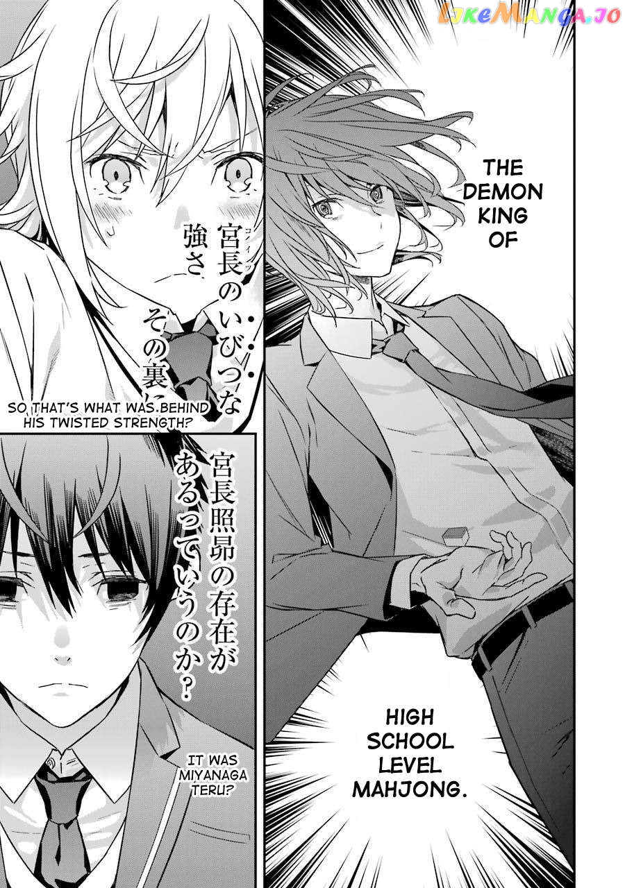 Saki re: King's Tile Draw Chapter 5 - page 11