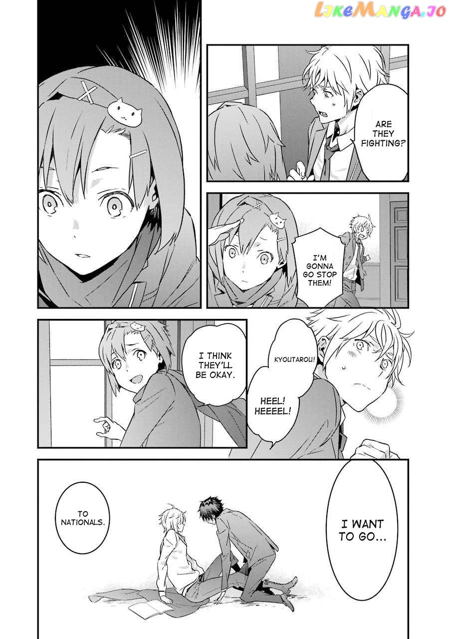 Saki re: King's Tile Draw Chapter 5 - page 12