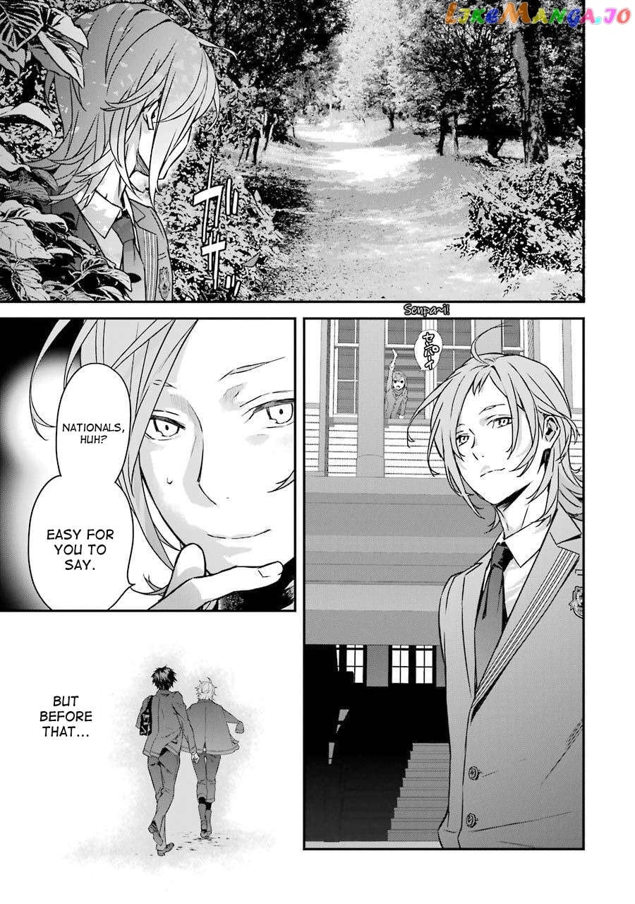 Saki re: King's Tile Draw Chapter 5 - page 17