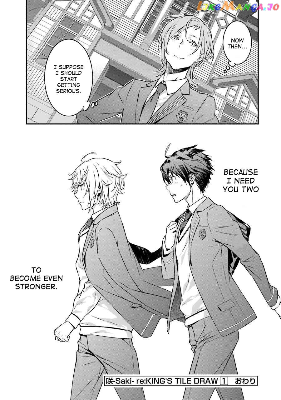 Saki re: King's Tile Draw Chapter 5 - page 19