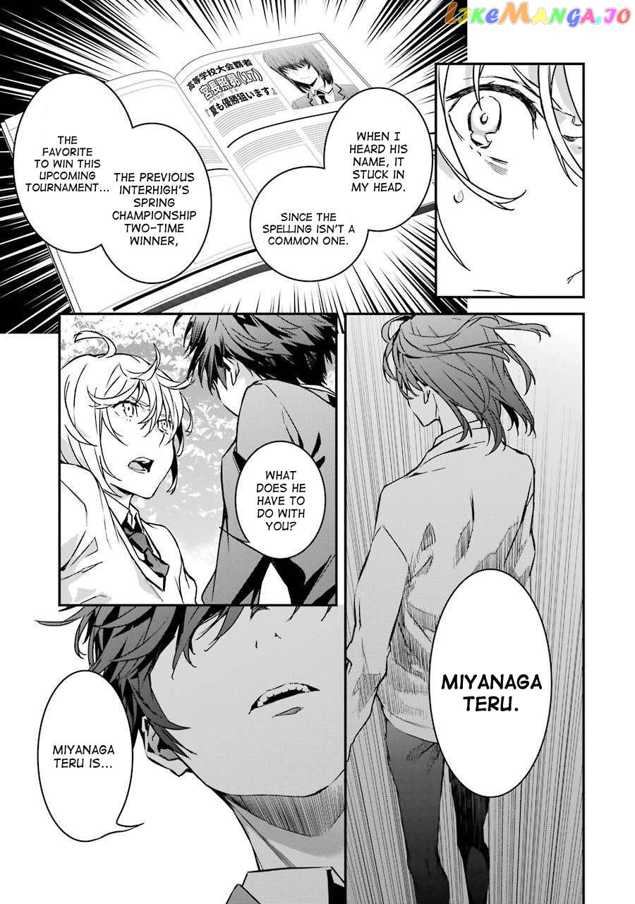 Saki re: King's Tile Draw Chapter 5 - page 9