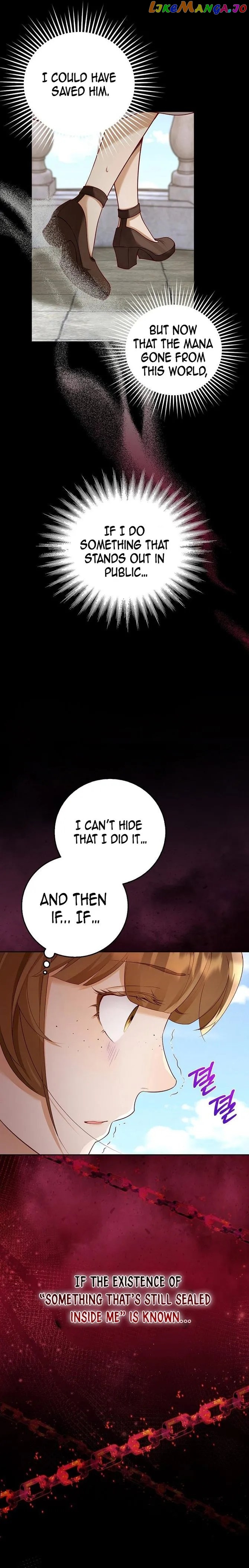 After the Frozen Heart Melts Chapter 3 - page 4