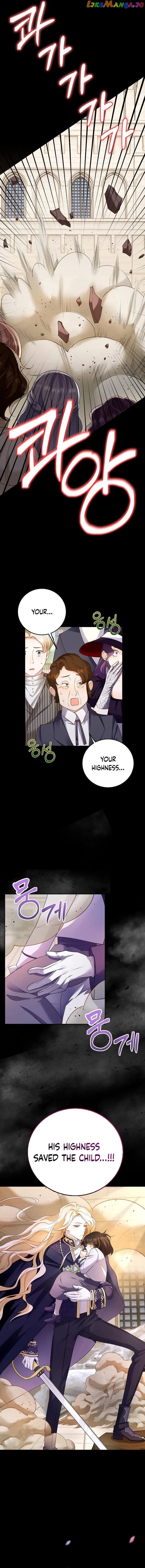 After the Frozen Heart Melts Chapter 3 - page 7
