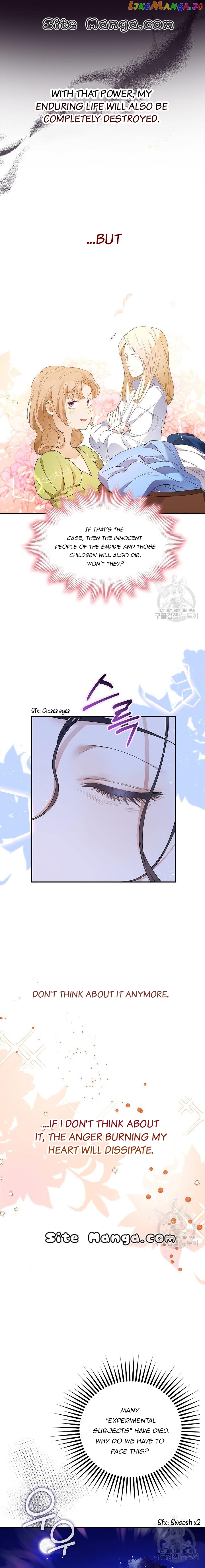 After the Frozen Heart Melts Chapter 8 - page 12