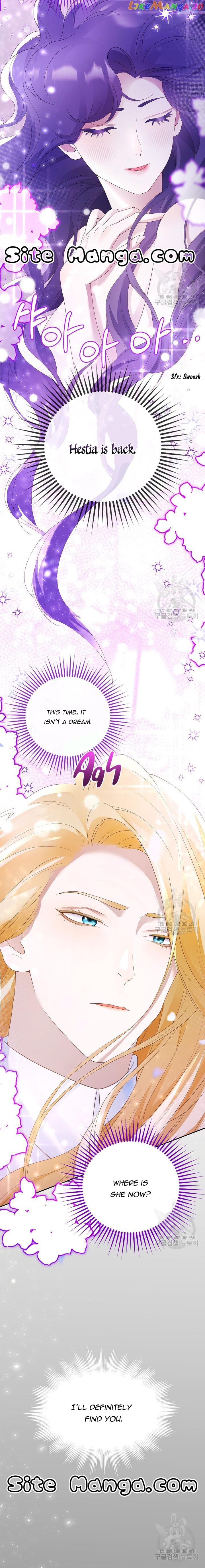 After the Frozen Heart Melts Chapter 9 - page 15