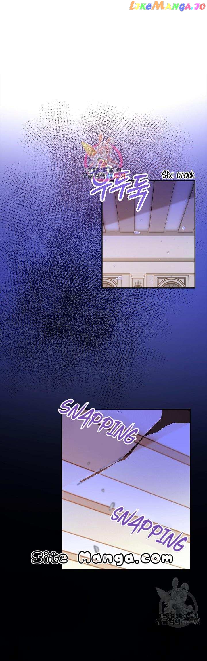 After the Frozen Heart Melts Chapter 12 - page 1