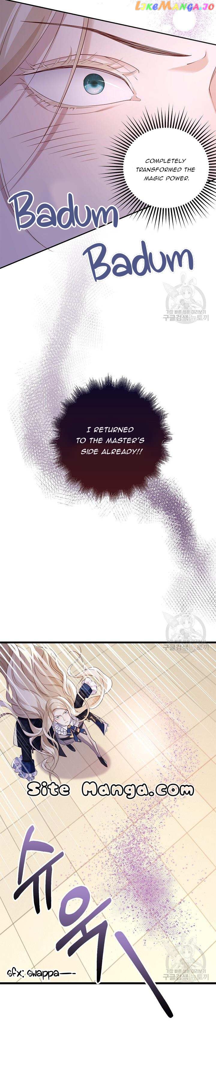 After the Frozen Heart Melts Chapter 12 - page 12