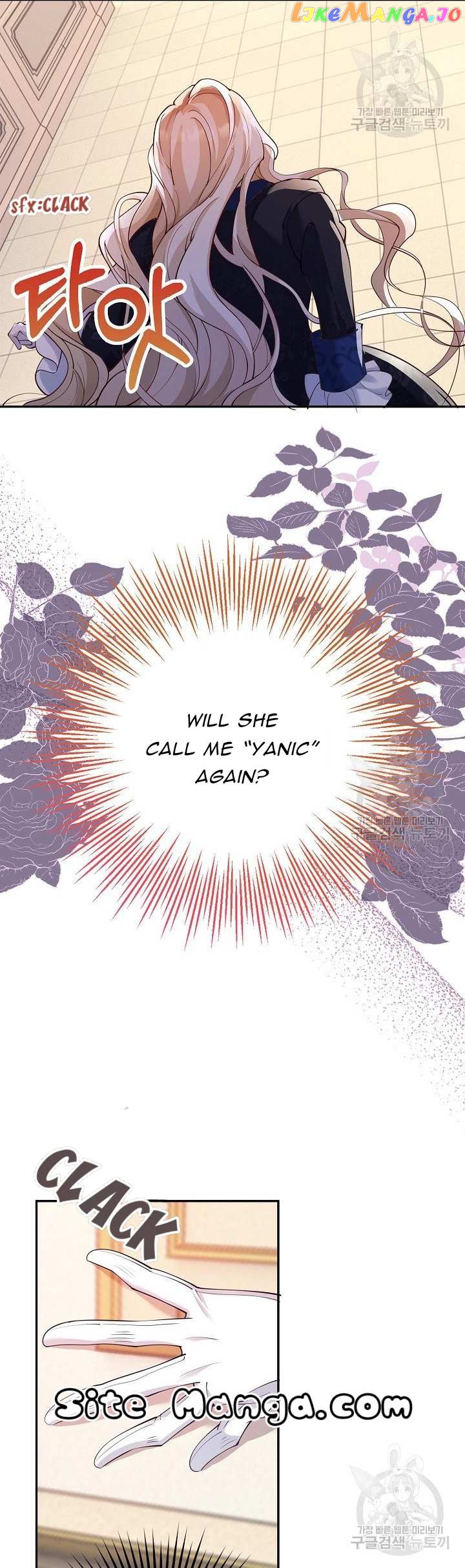 After the Frozen Heart Melts Chapter 12 - page 15