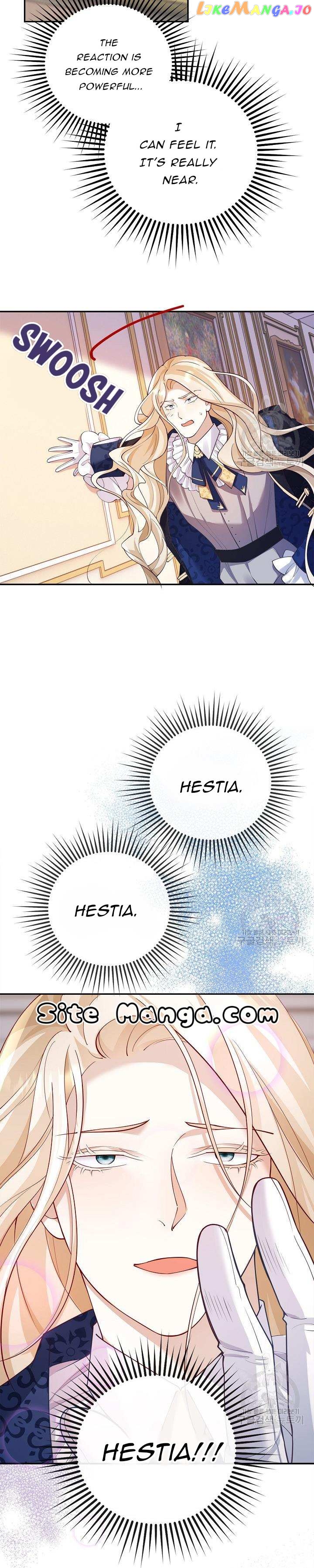 After the Frozen Heart Melts Chapter 12 - page 16