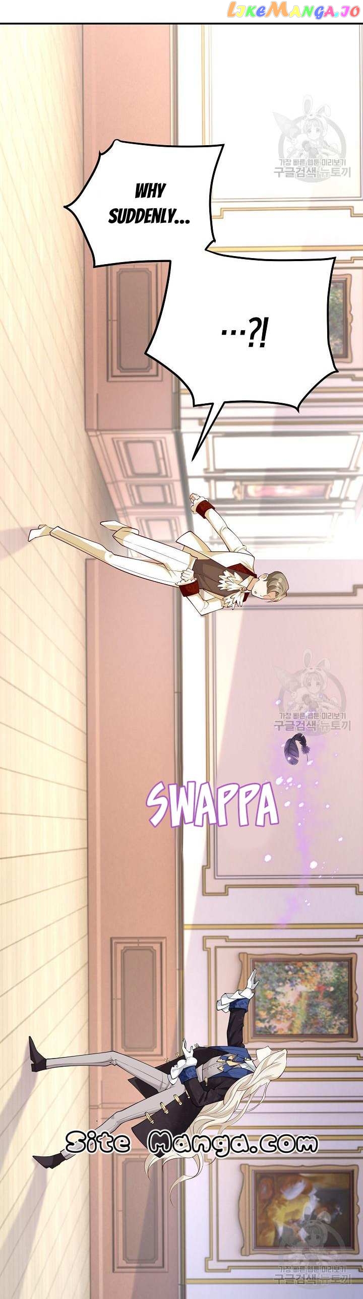 After the Frozen Heart Melts Chapter 12 - page 19