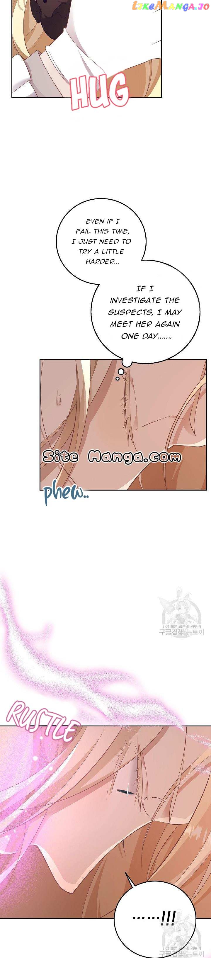 After the Frozen Heart Melts Chapter 12 - page 3