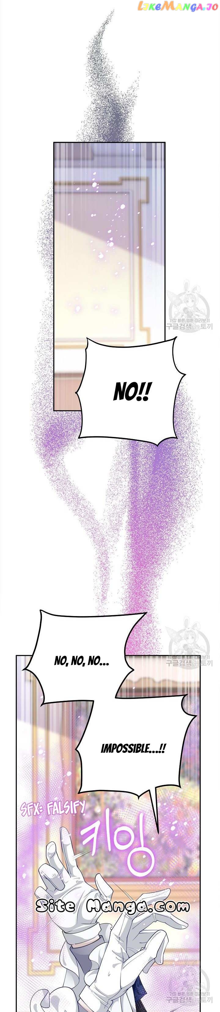 After the Frozen Heart Melts Chapter 12 - page 28