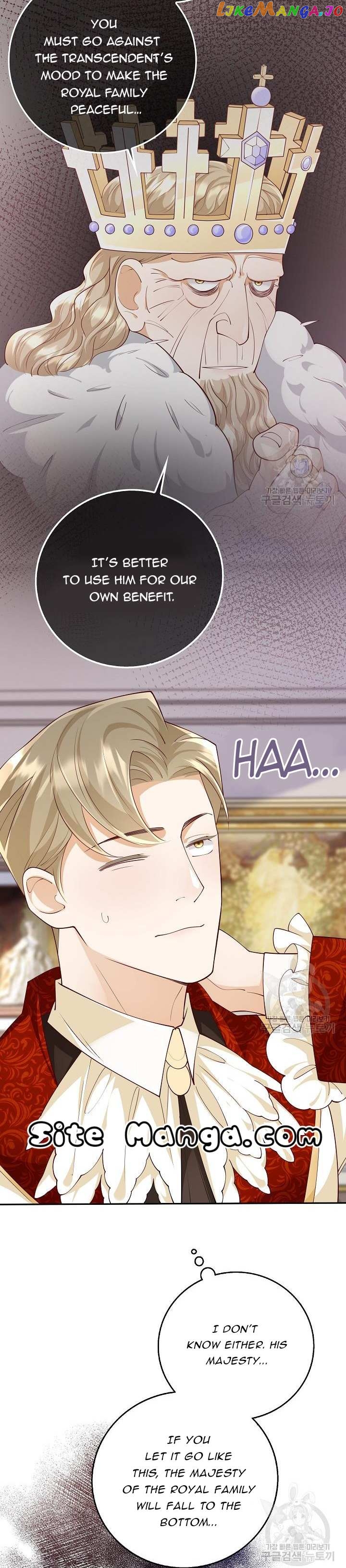 After the Frozen Heart Melts Chapter 12 - page 33