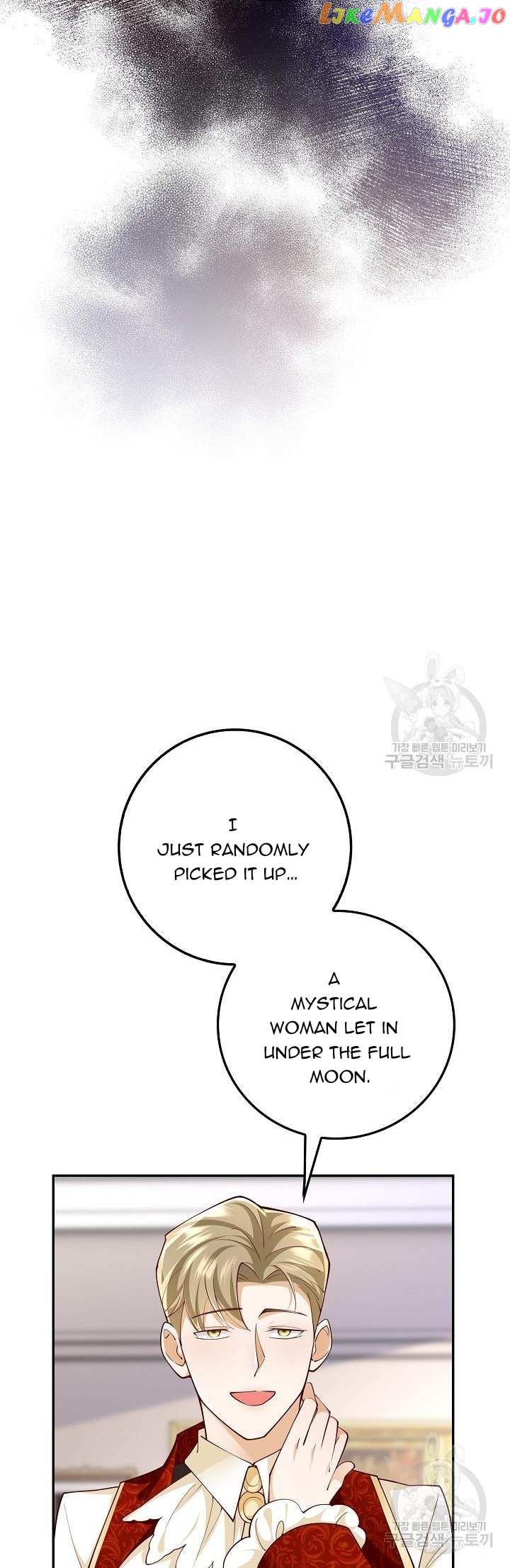 After the Frozen Heart Melts Chapter 12 - page 34