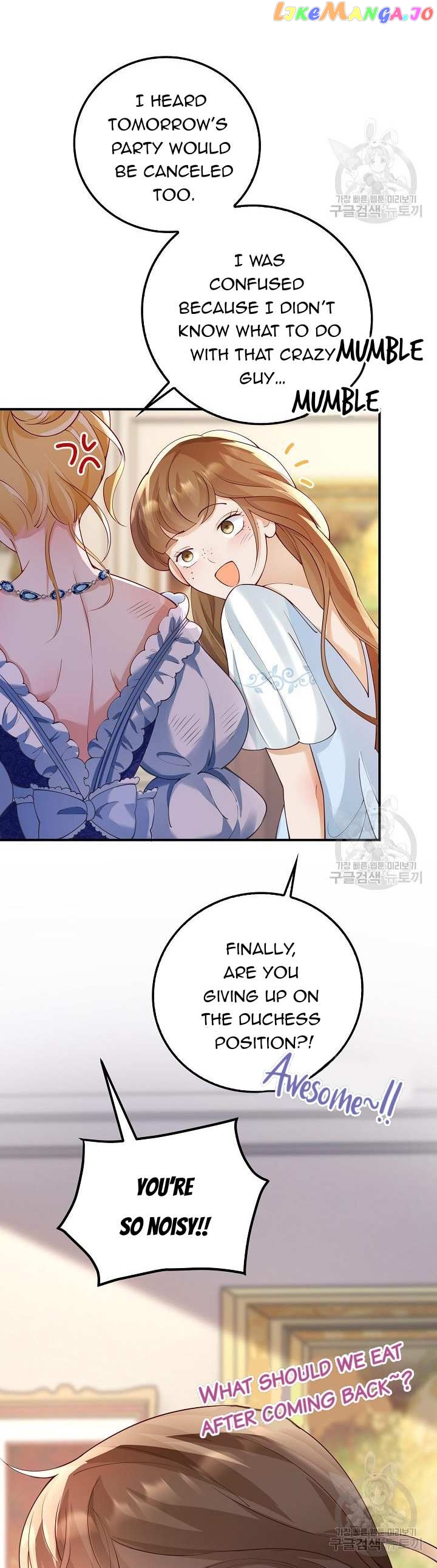 After the Frozen Heart Melts Chapter 12 - page 9