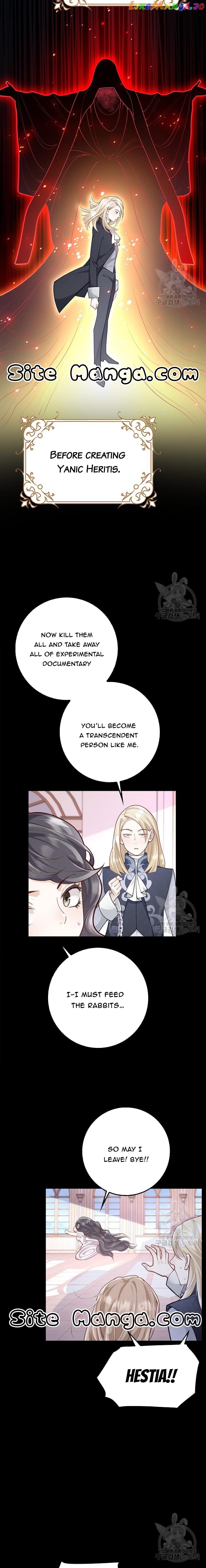 After the Frozen Heart Melts Chapter 13 - page 13