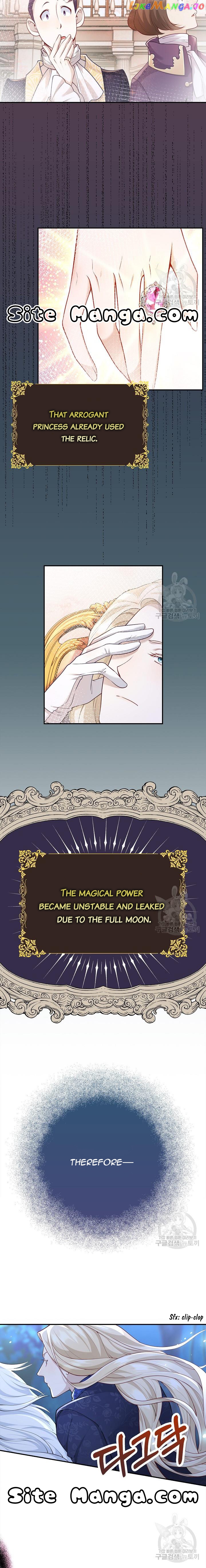 After the Frozen Heart Melts Chapter 13 - page 7