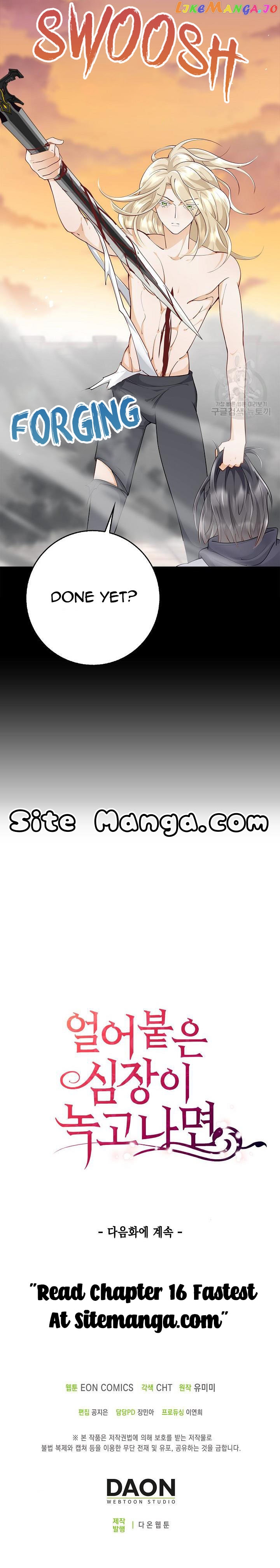 After the Frozen Heart Melts Chapter 15 - page 21