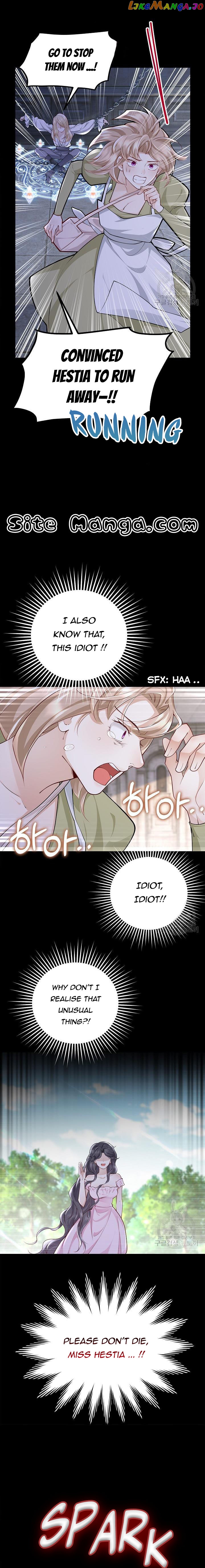 After the Frozen Heart Melts Chapter 15 - page 6