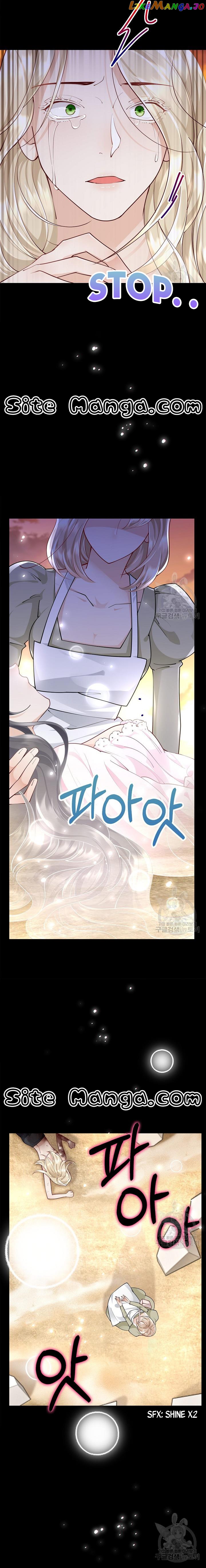 After the Frozen Heart Melts Chapter 17 - page 14