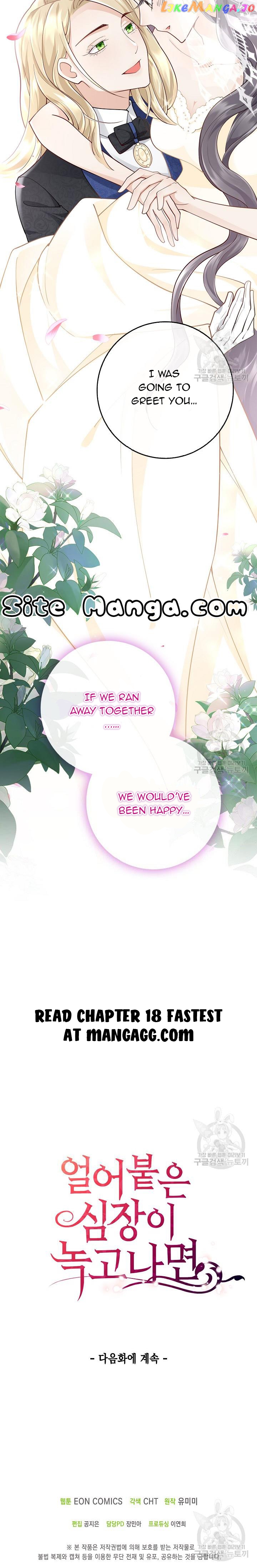 After the Frozen Heart Melts Chapter 17 - page 20