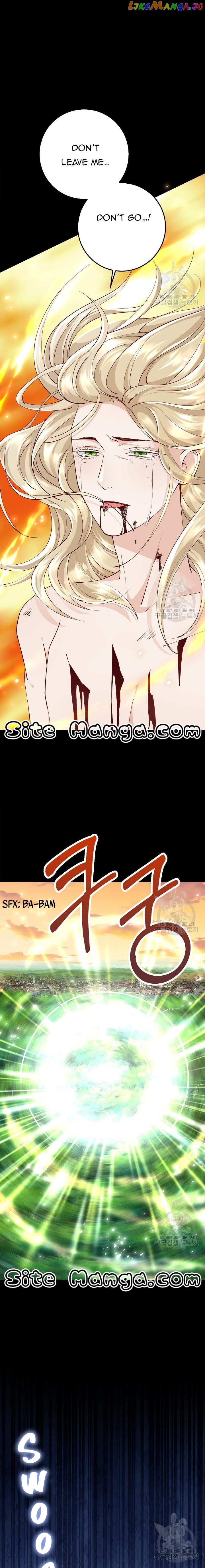 After the Frozen Heart Melts Chapter 17 - page 8