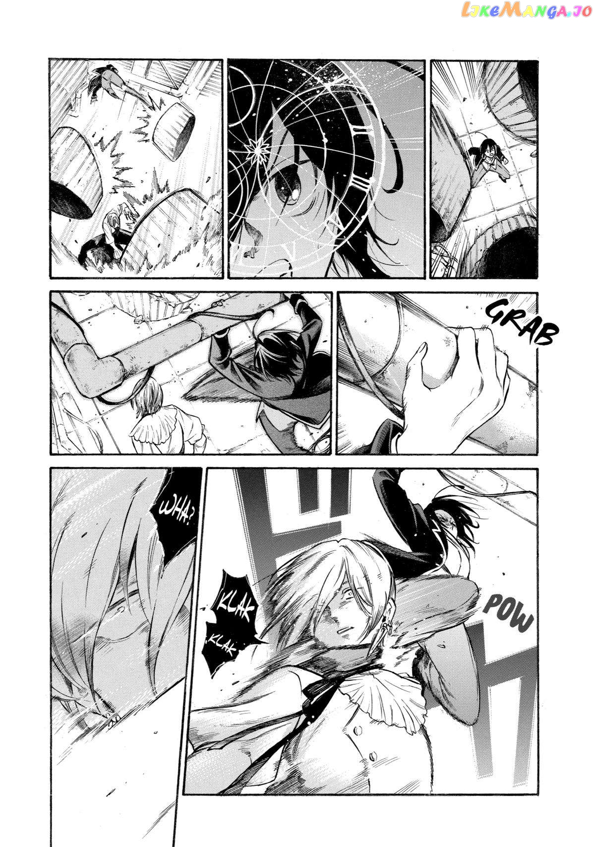 Reincarnation of the Unrivalled Time Mage chapter 10 - page 13