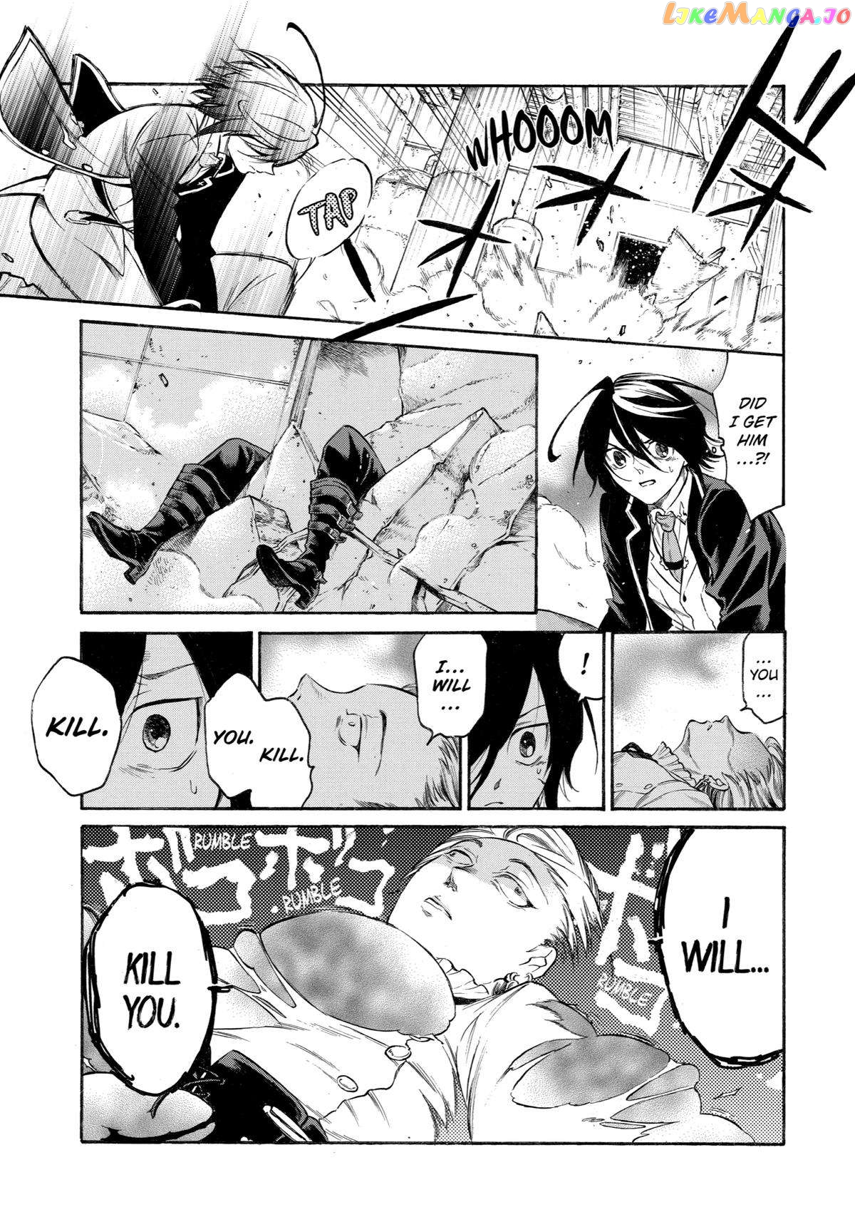 Reincarnation of the Unrivalled Time Mage chapter 10 - page 14